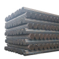 S235 structural carbon steel pipe price per ton